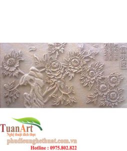 Phù điêu hoa cẩm chướng đẹp 1 phu-dieu-hoa-cuc